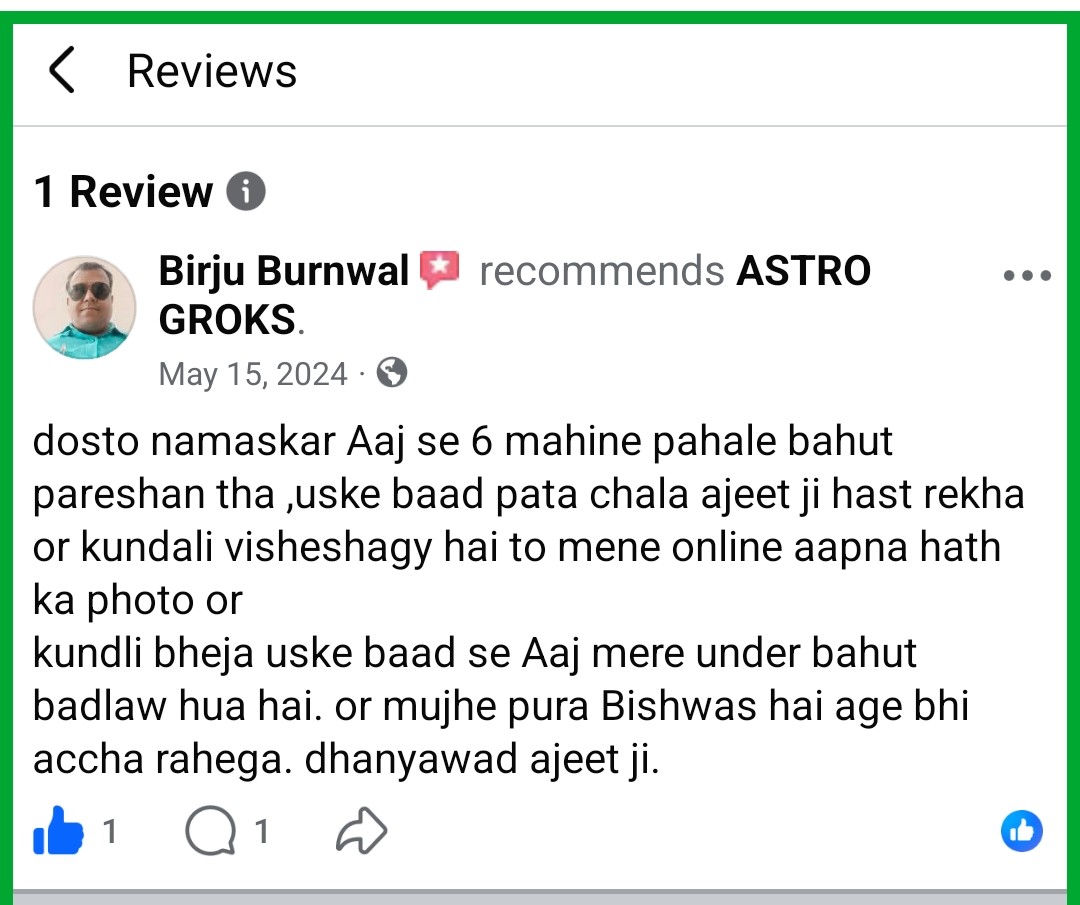 Facebook review from Birju Burnwal recommending Astro Groks for palmistry and kundli guidance